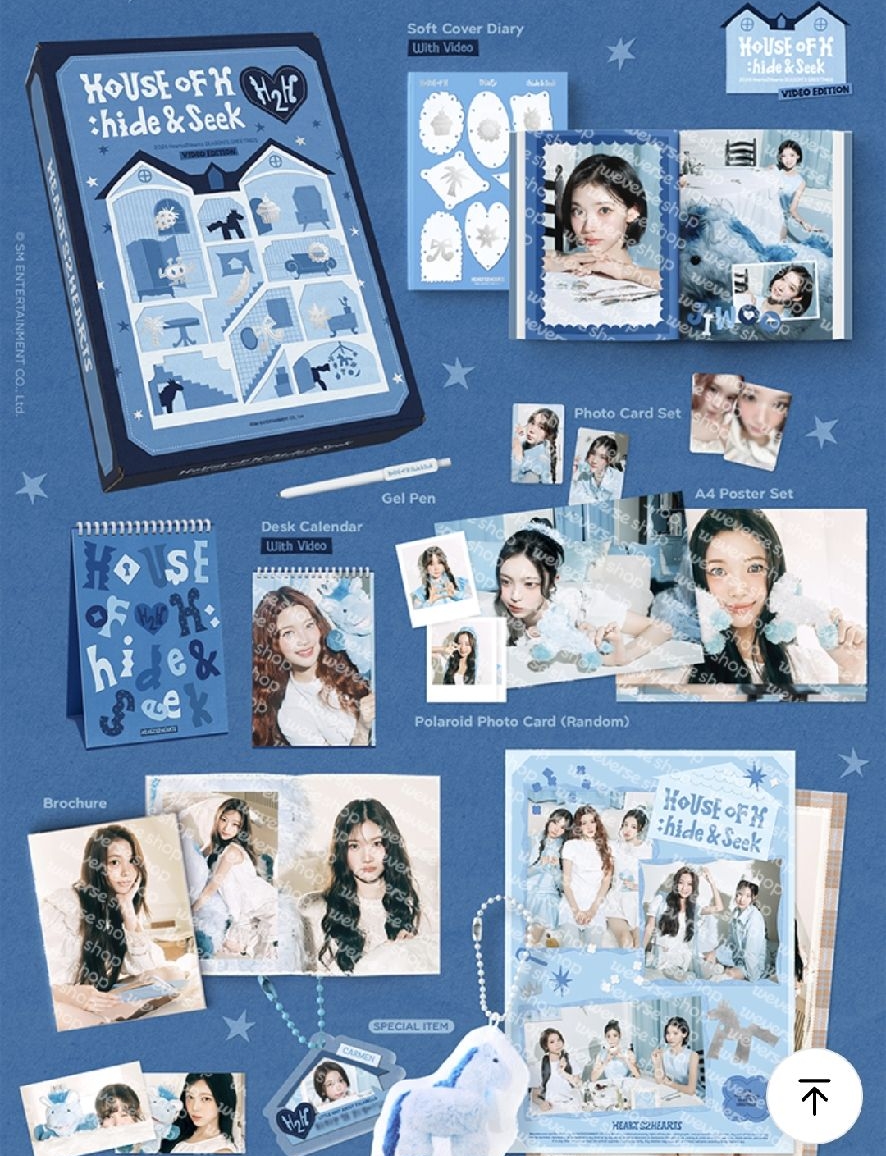 hearts2hearts 年曆