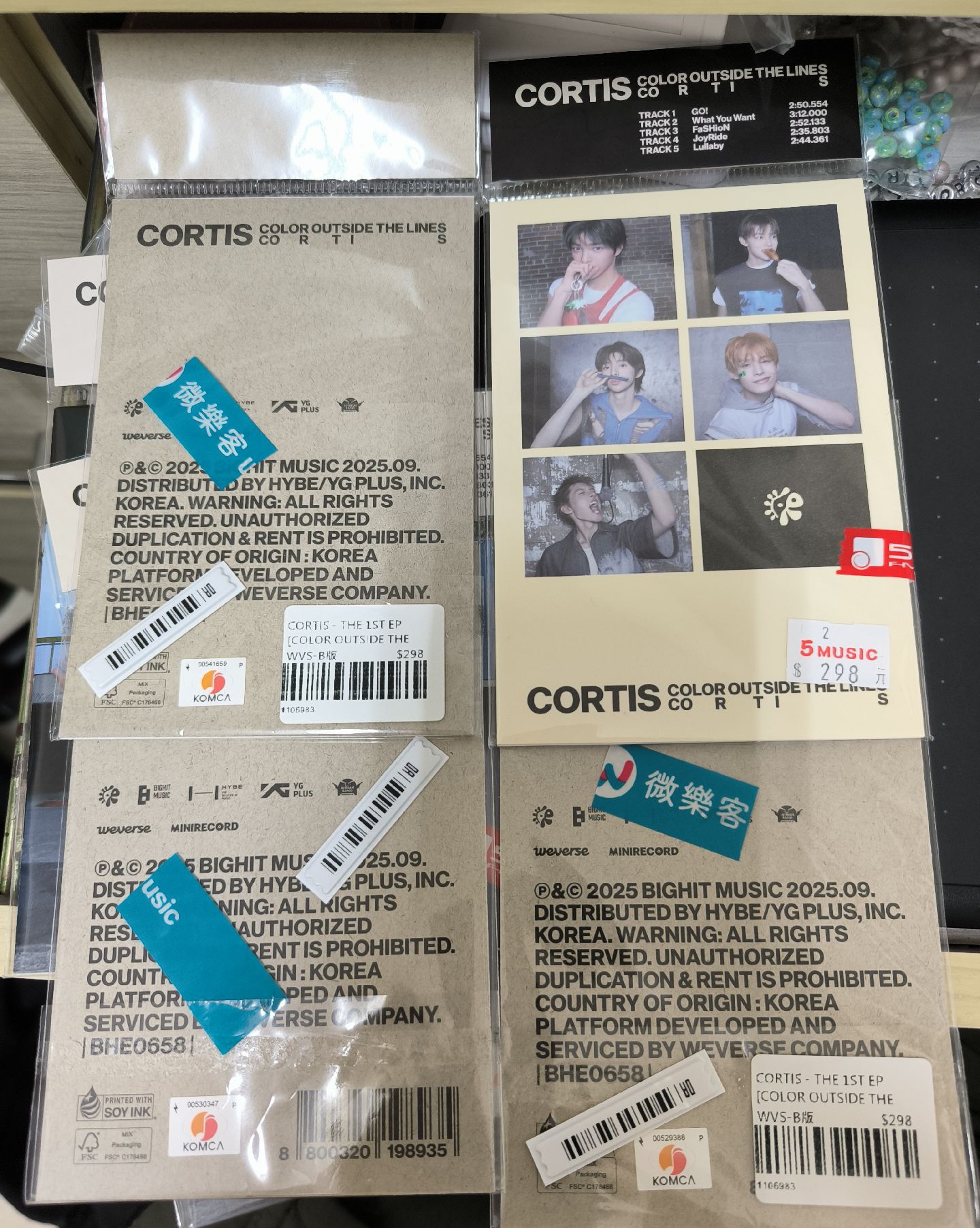 cortis B版電子專 空專