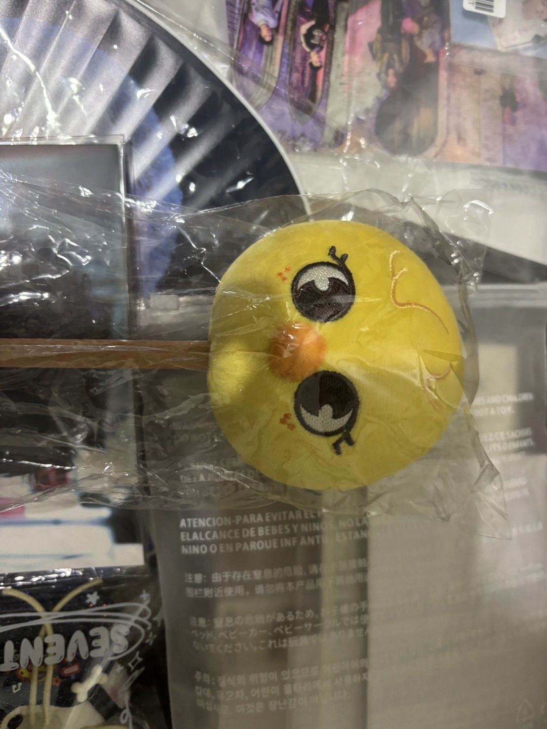  1st 日本巨蛋巡迴 槌肩棒 波阿哩