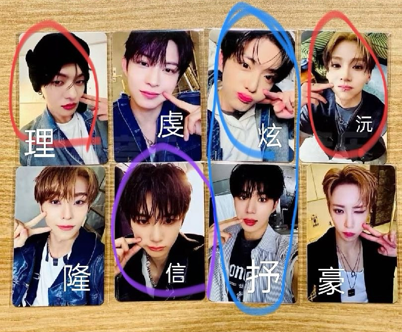 [代友開] oy 麻糬幸運卡