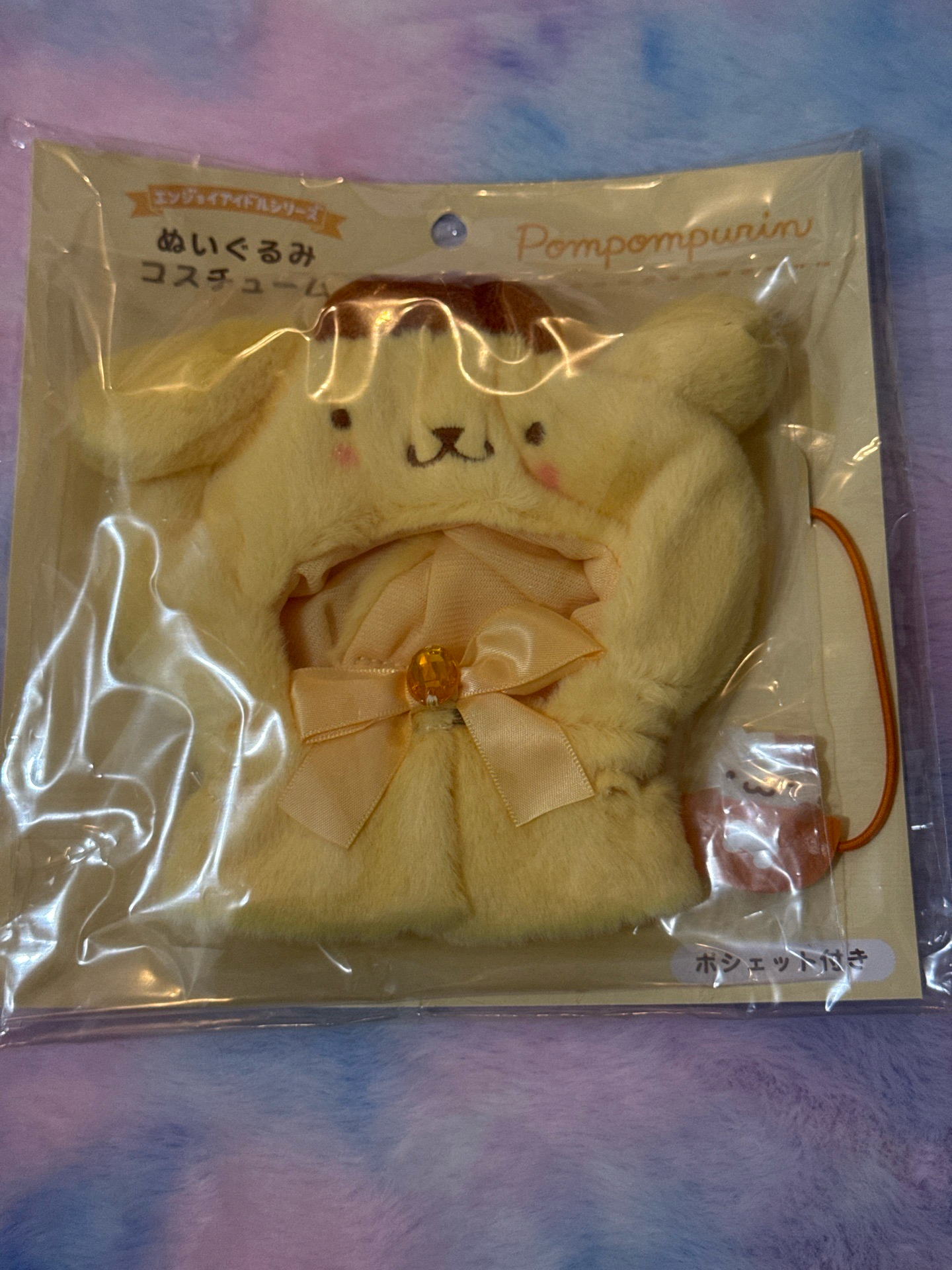 三麗鷗娃衣 布丁狗