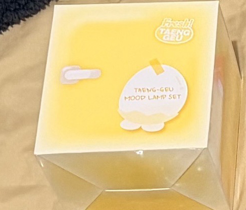 太妍 太蛋夜燈組 全新未使用