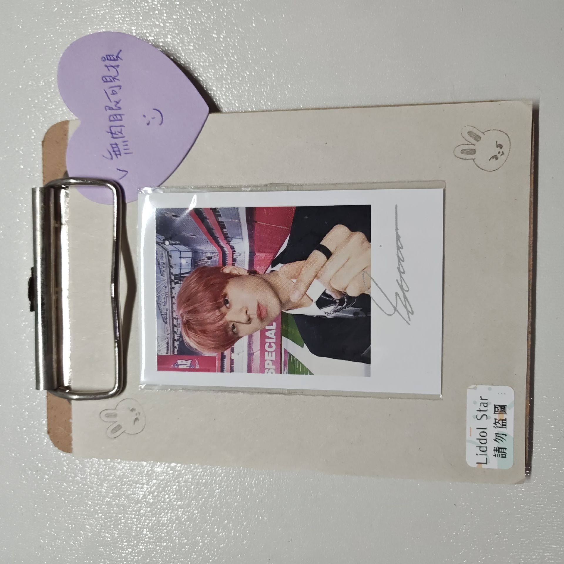 Stray Kids 昇玟 5-STAR Dome Tour 滿額卡