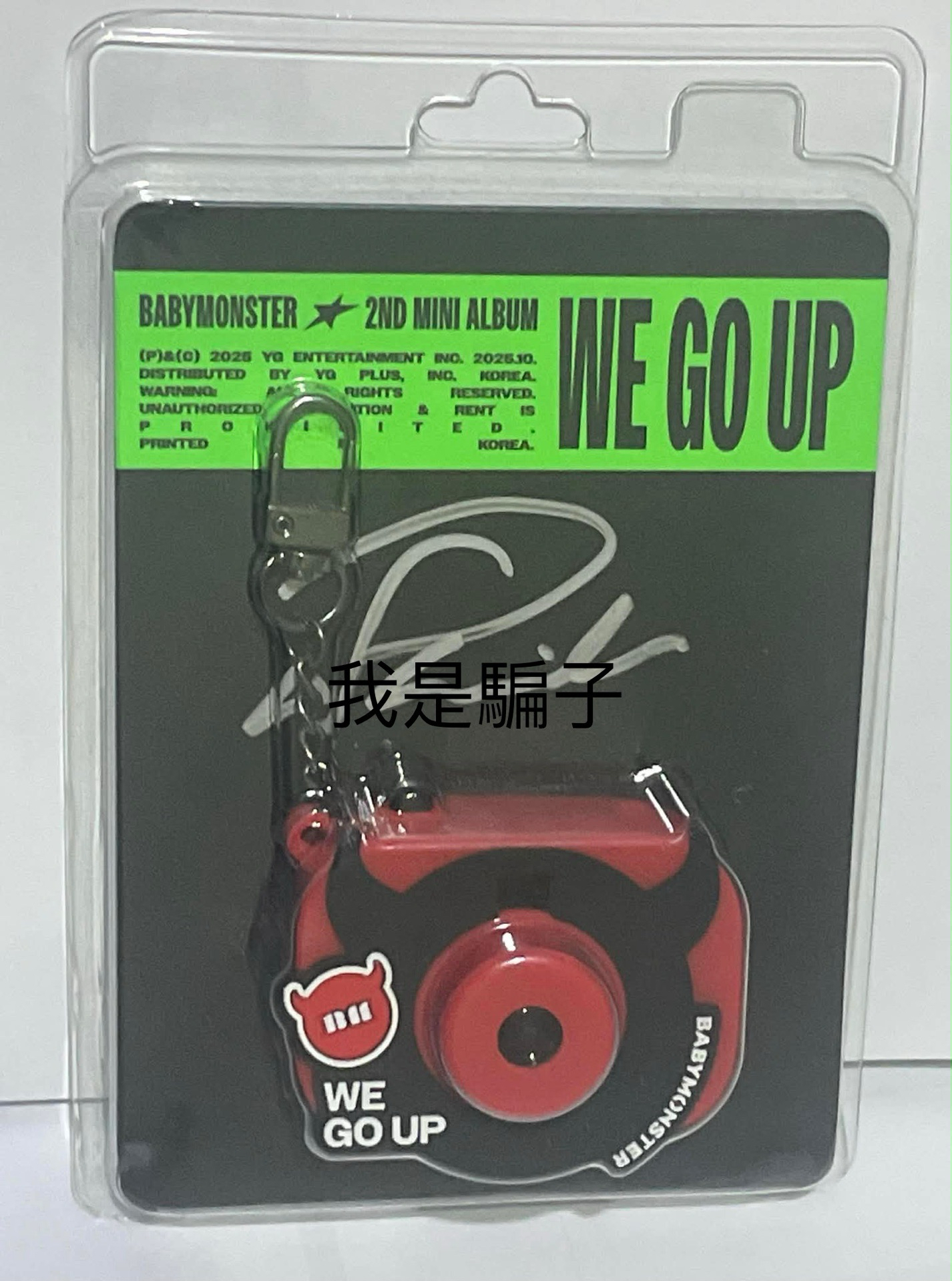 塔快閃親簽相機專