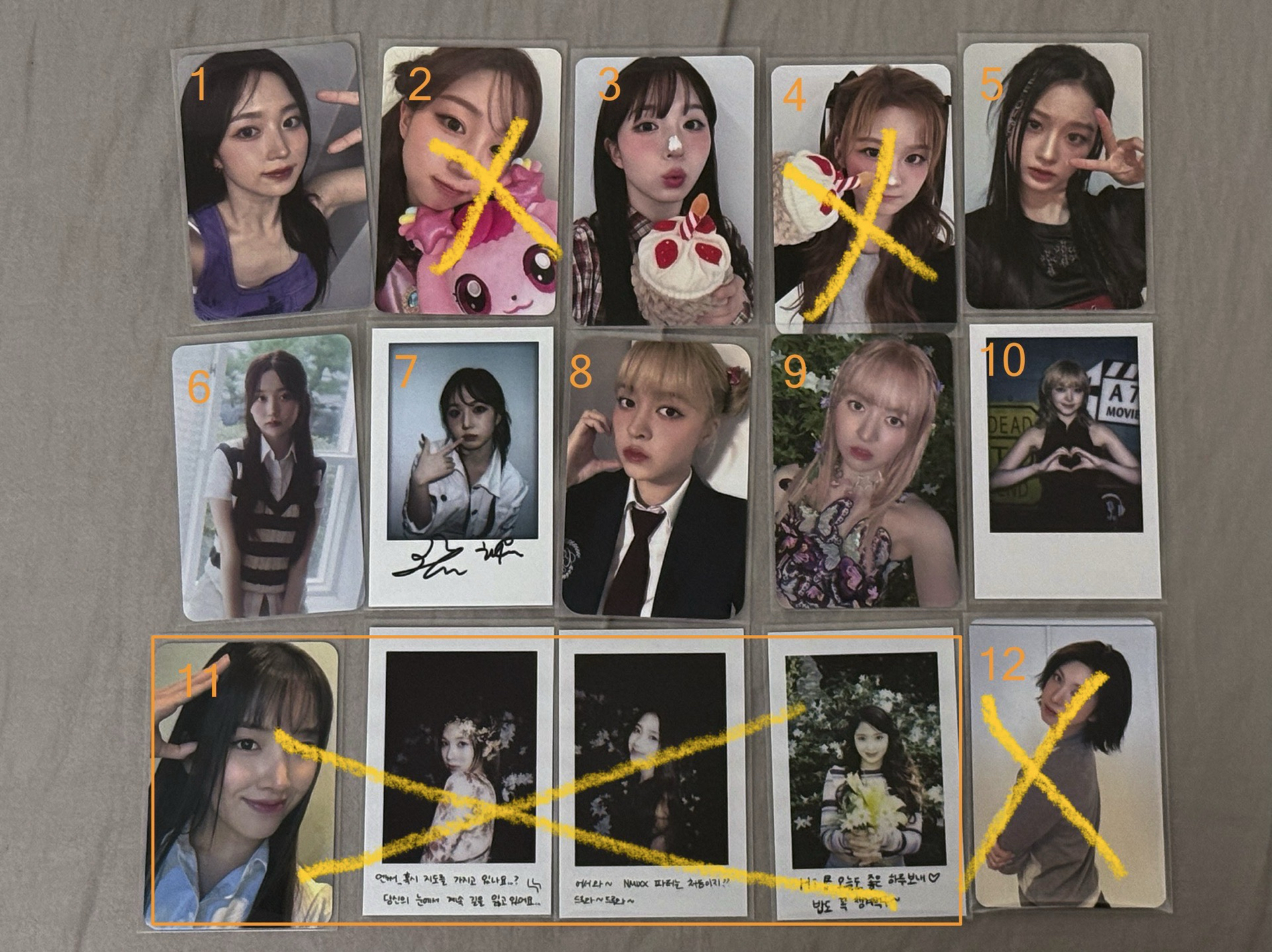 什麼都有（可當綁）