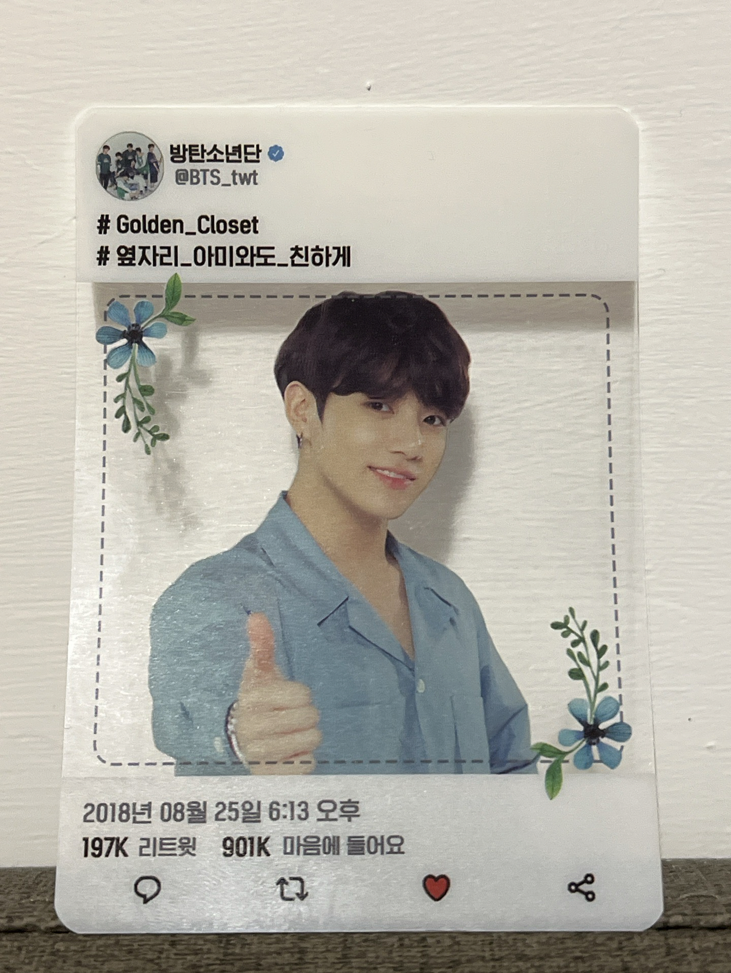 BTS 田柾國 LY Tour 入場卡 / 場限卡 日巡 透卡 比讚