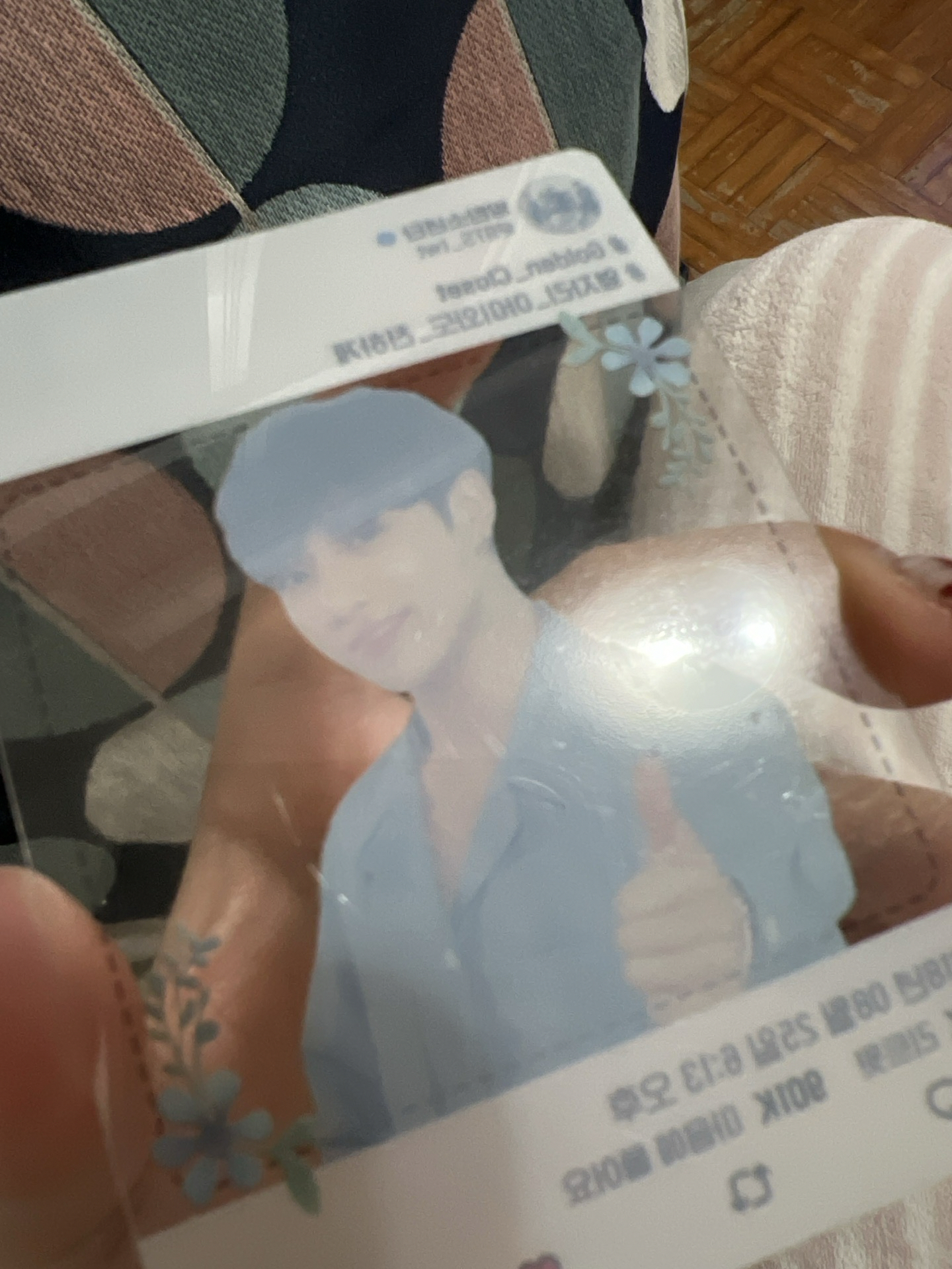 BTS 田柾國 LY Tour 入場卡 / 場限卡 日巡 透卡 比讚