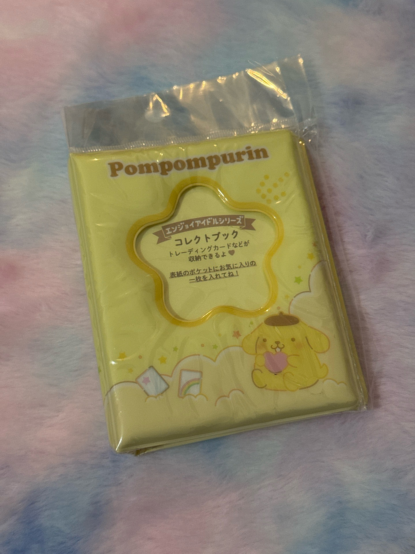 三麗鷗卡冊 布丁狗