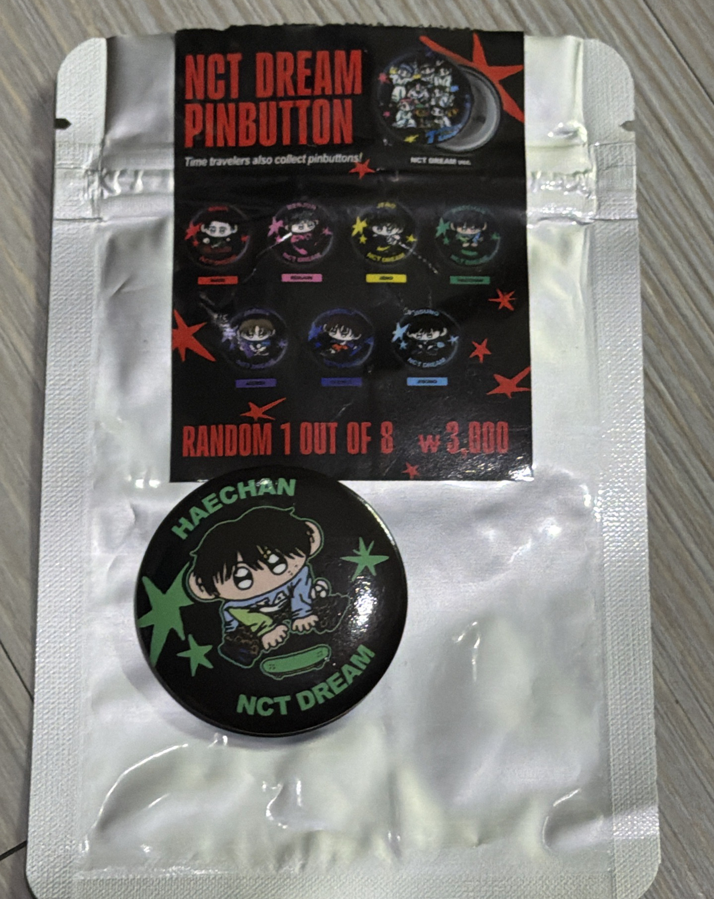 夢隊快閃徽章確認款 楷燦