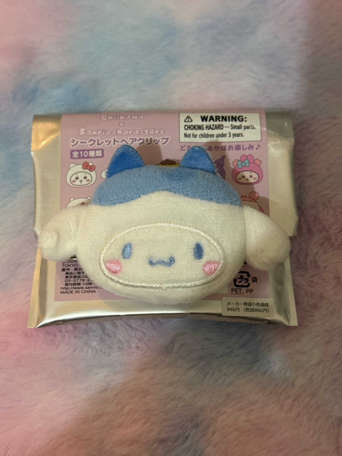 小八x大耳狗 髮夾