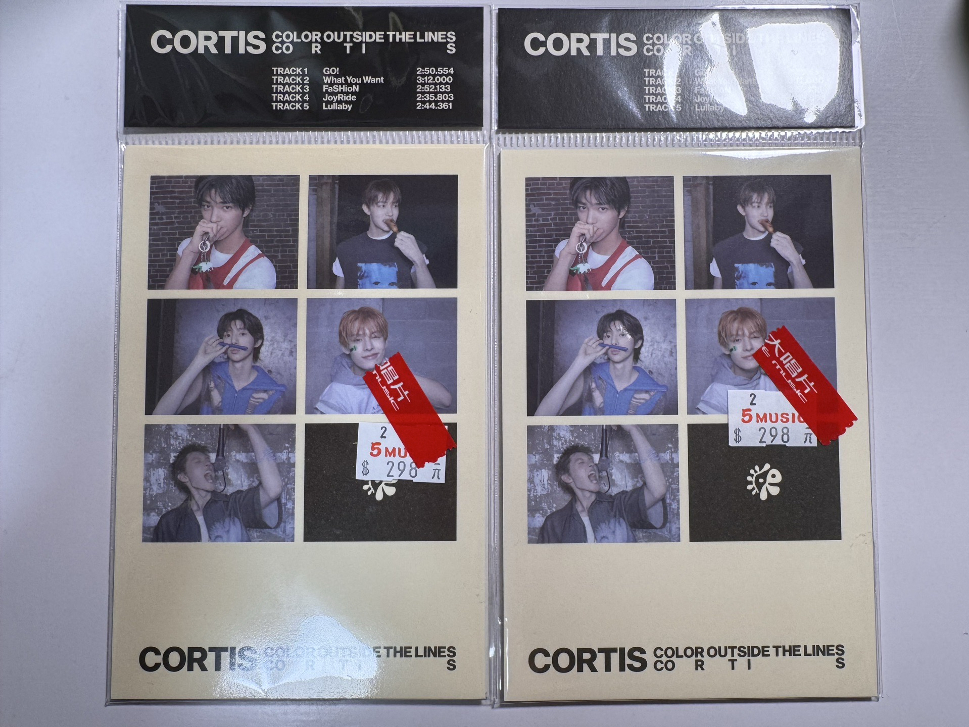 cortis PB三版、B版電子專空專