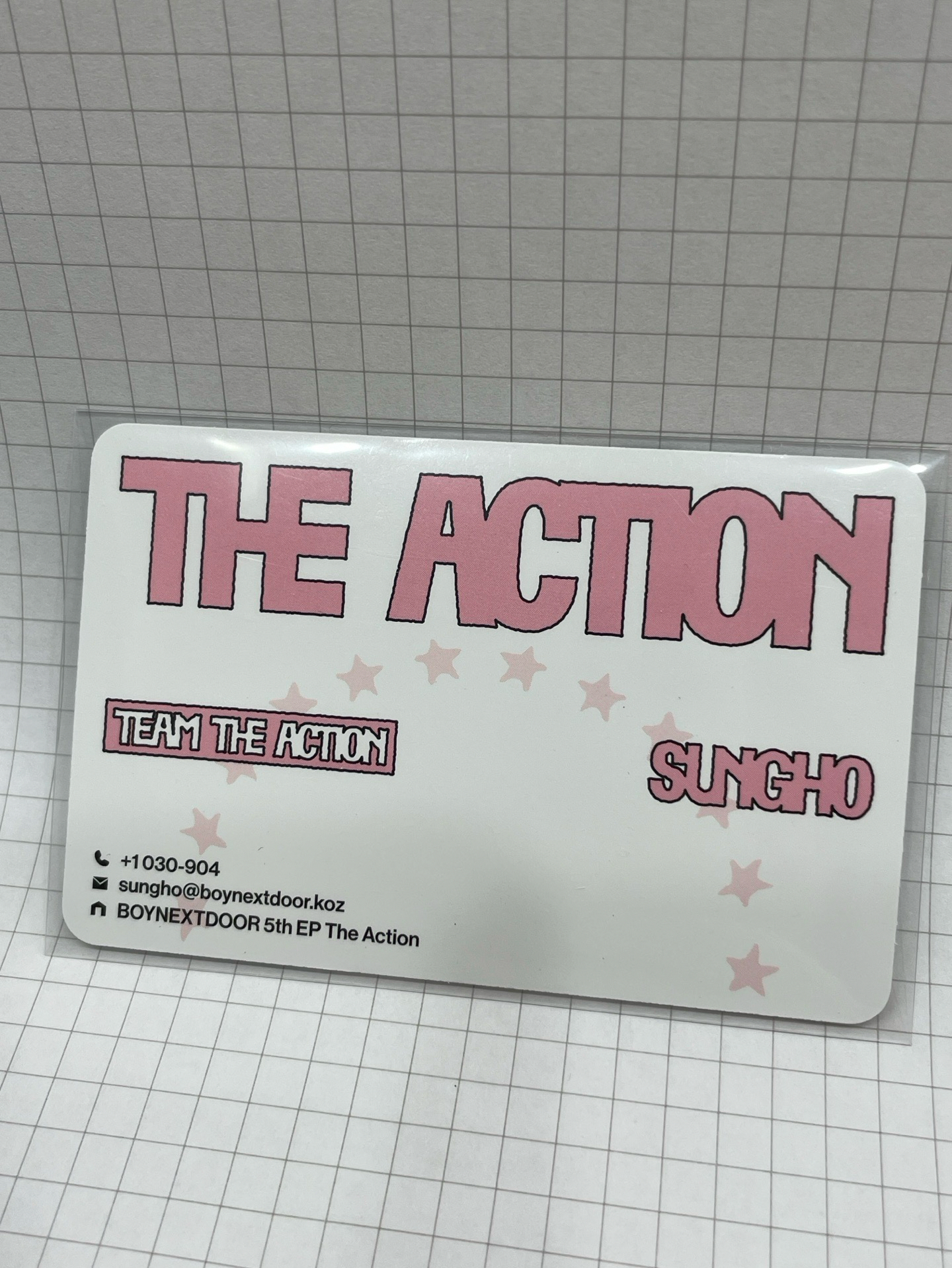 朴成淏 - 這是我的名片喔～