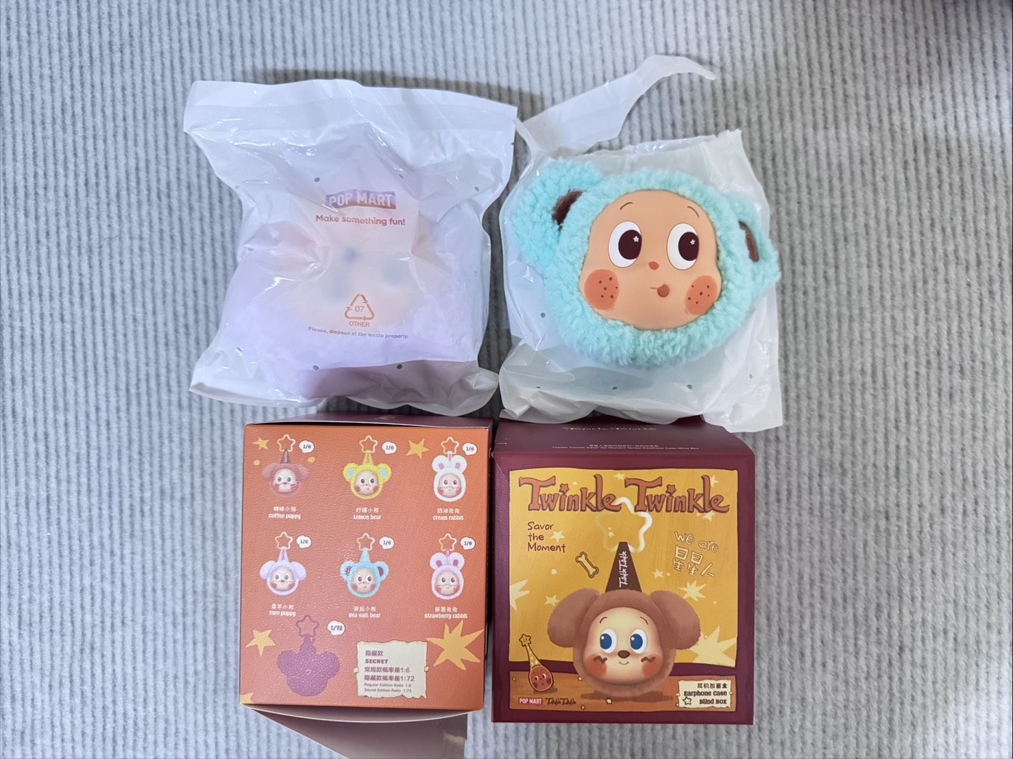 星星人美味時刻耳機包 香芋 海鹽