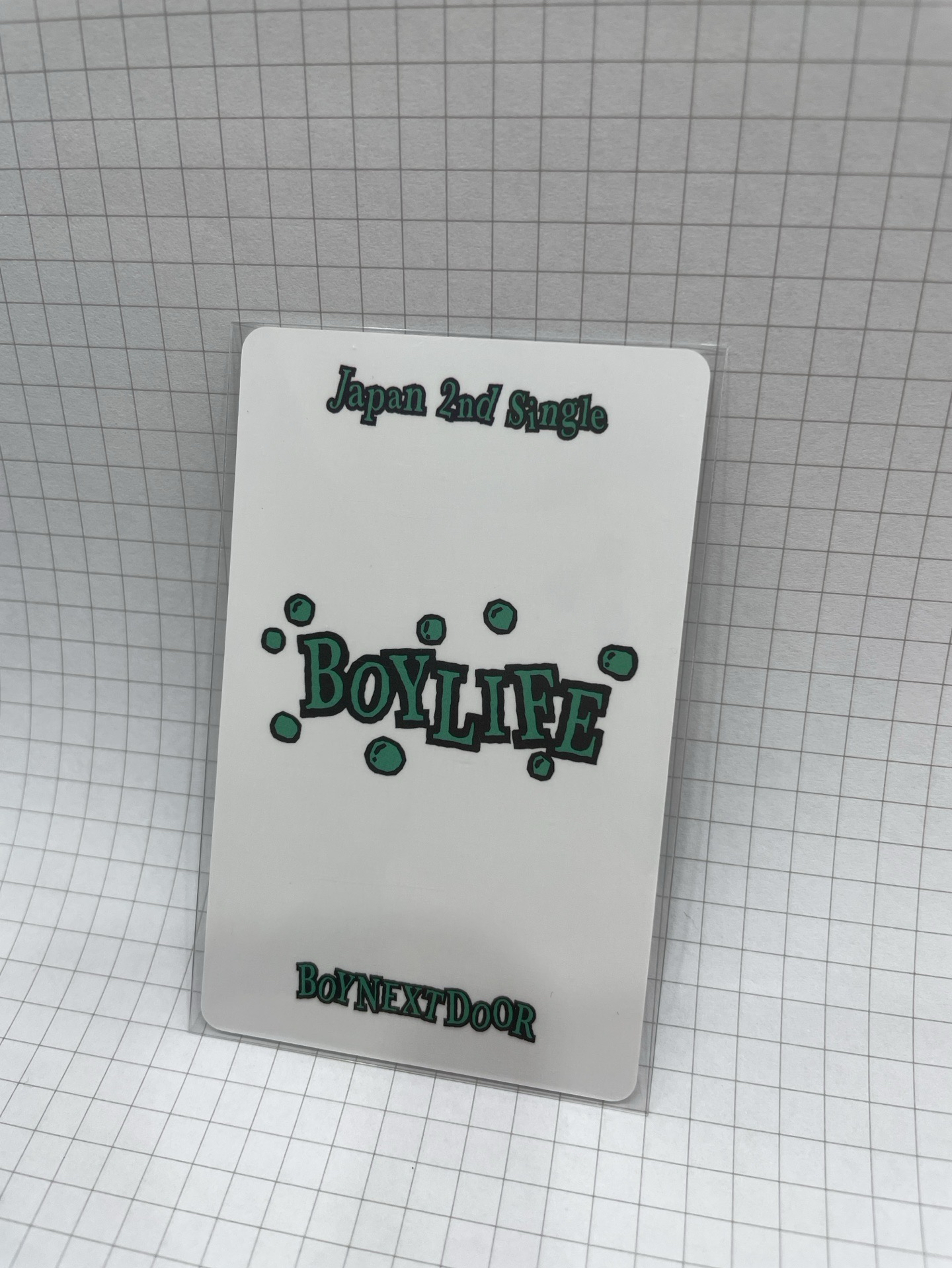 朴成淏 - 就這樣「哼～」