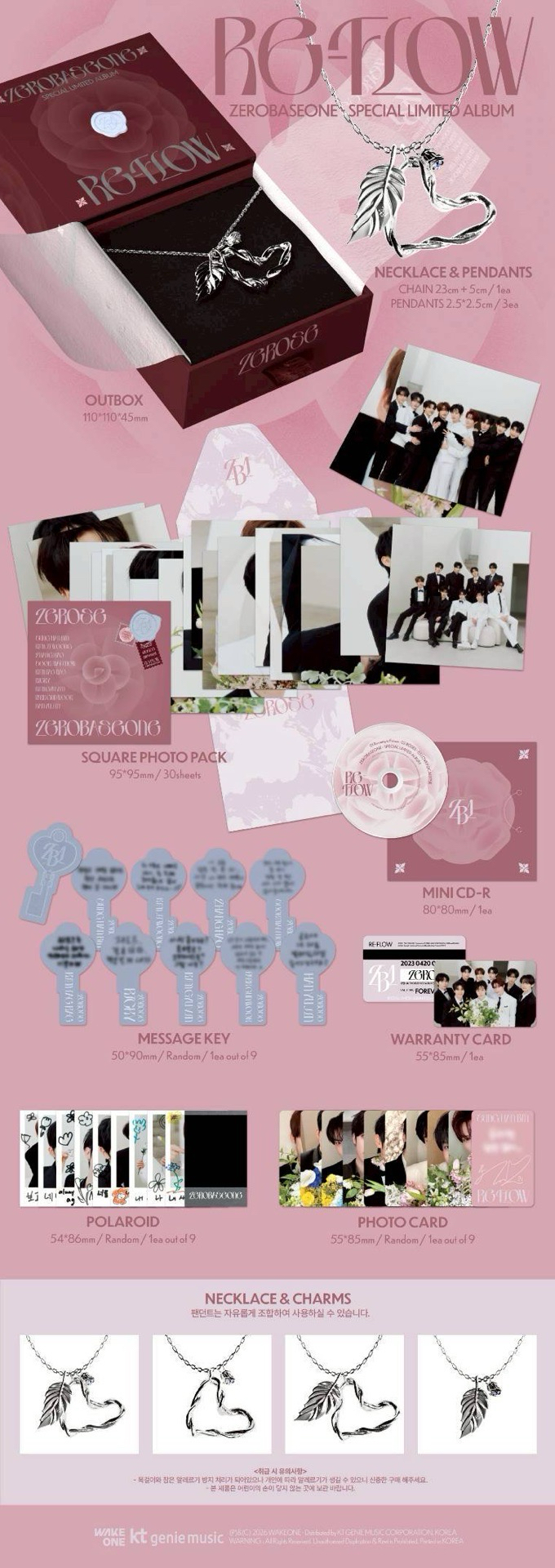 ［RE-FLOW] 日本通路