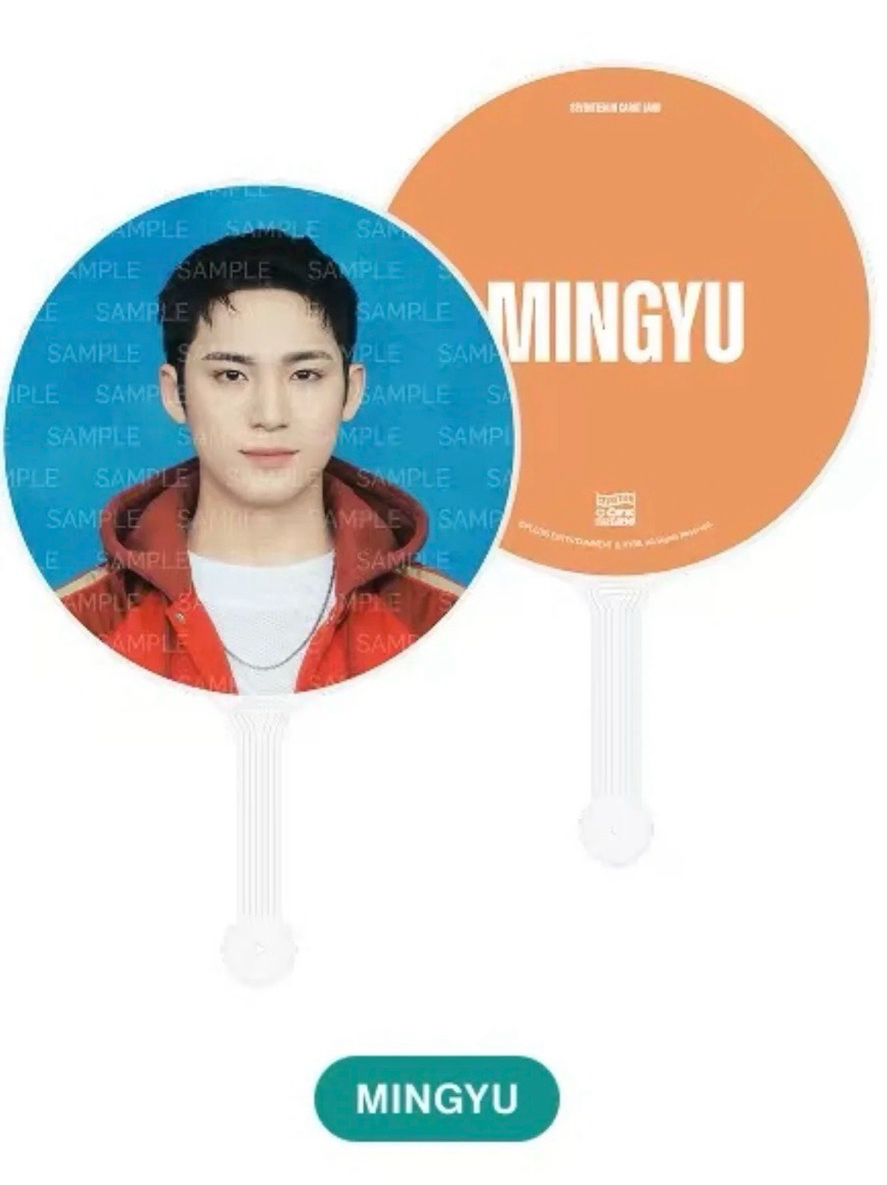 借圖出金珉奎大扇盤（已保留，不可直拍）