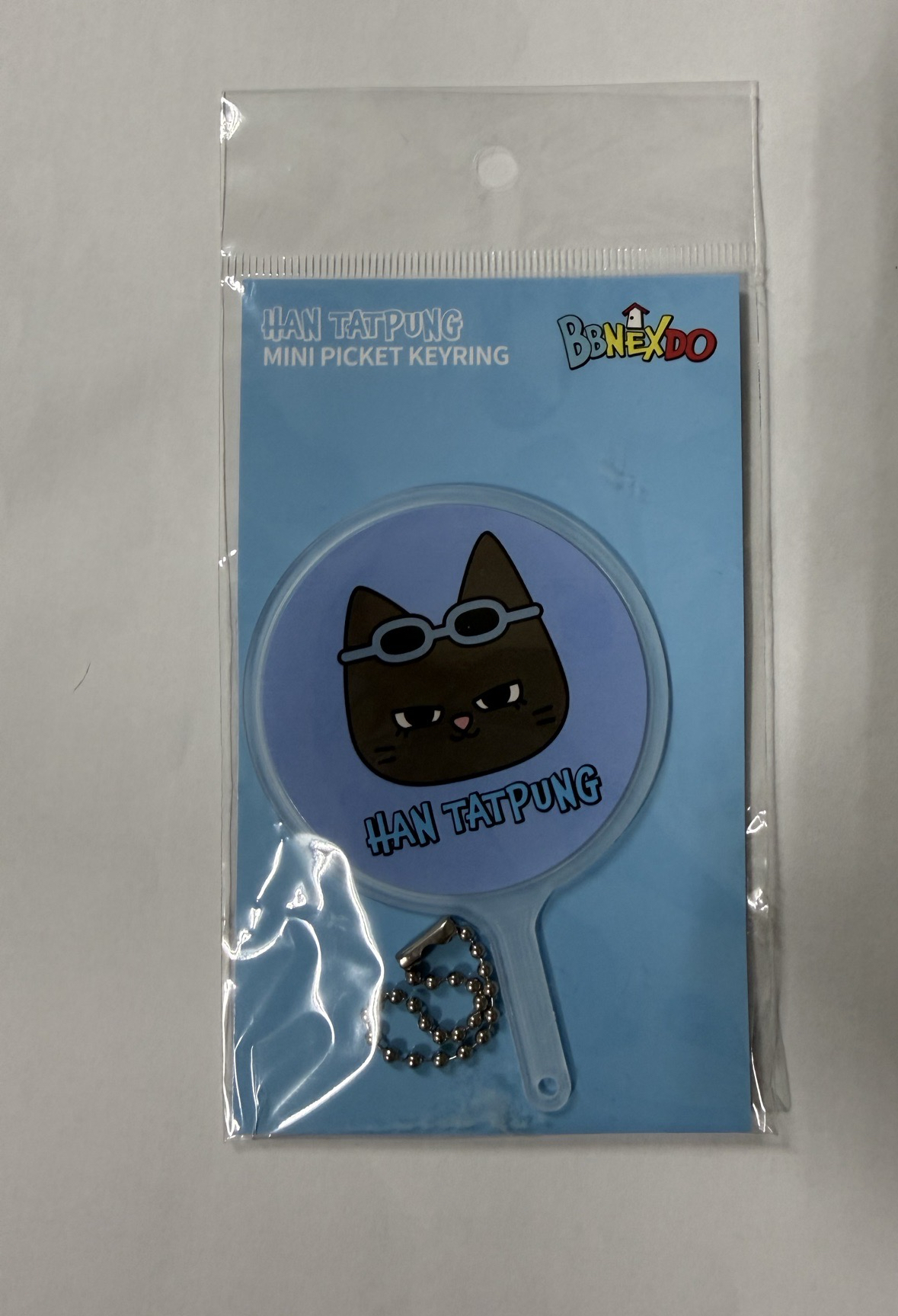 【Boynextdoor】漢泰山迷你扇子