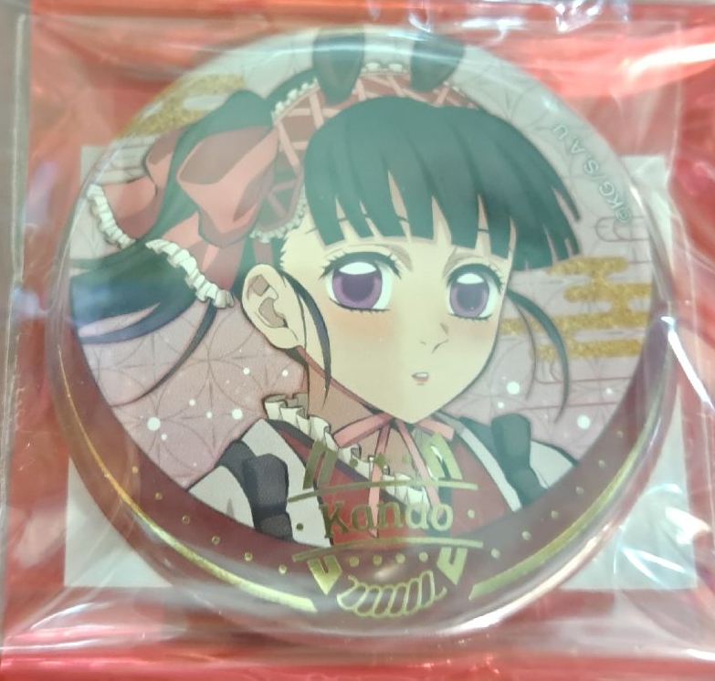 香奈乎馬年徽章 栗花落香奈乎 午年 干支