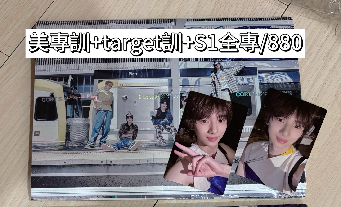 美國豬豬一次擁有