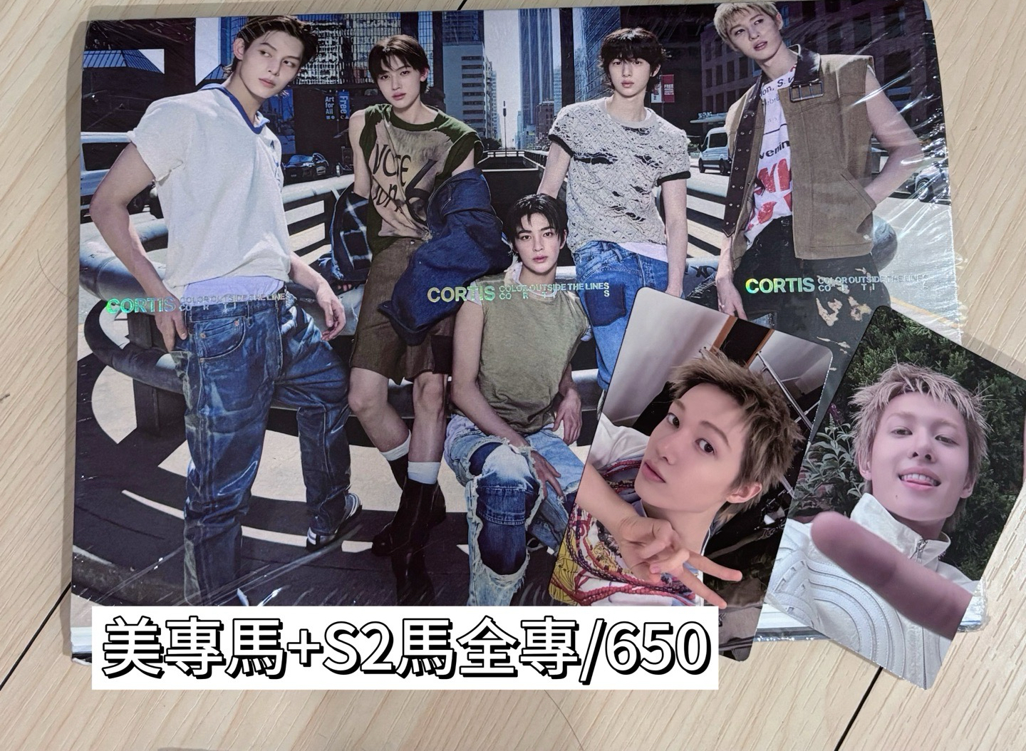 美國馬丁一次擁有