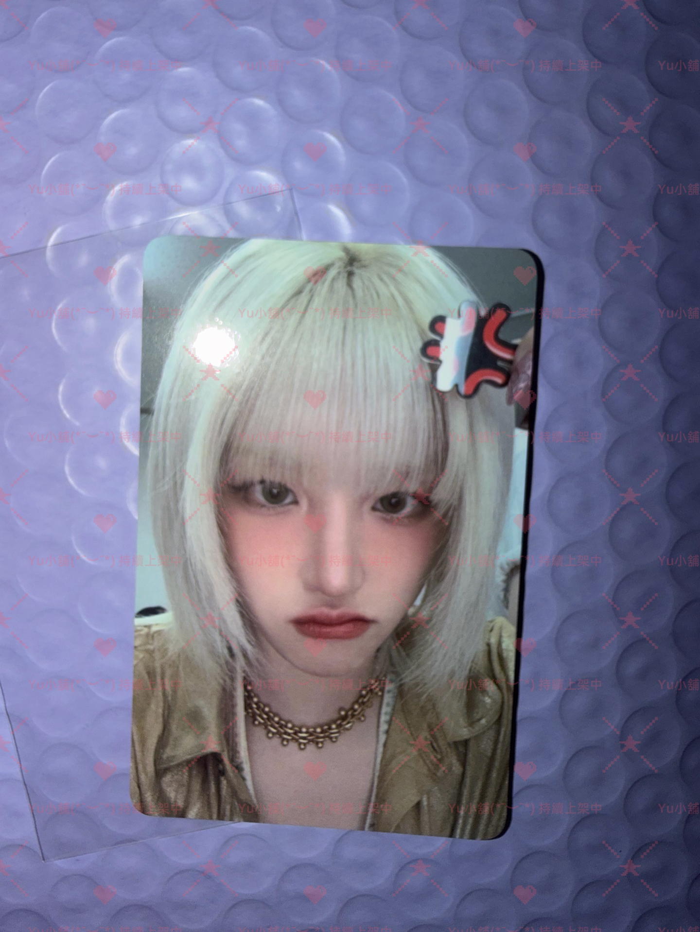 We are el 3.0 簽售卡 💢生氣琦