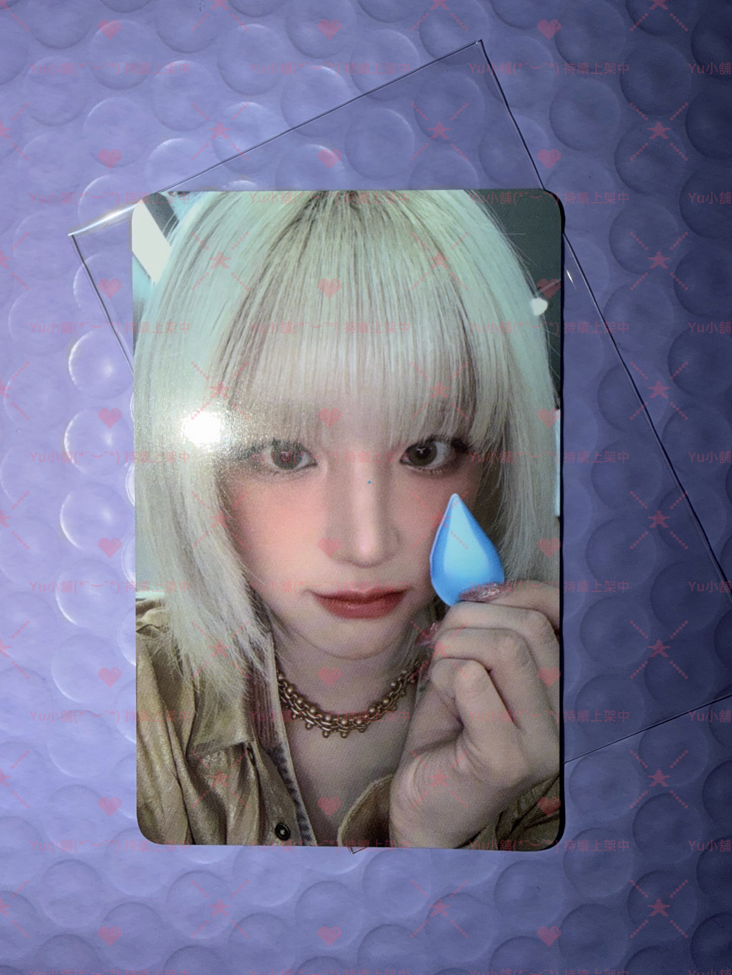 We are el 3.0 簽售卡  💧眼淚琦