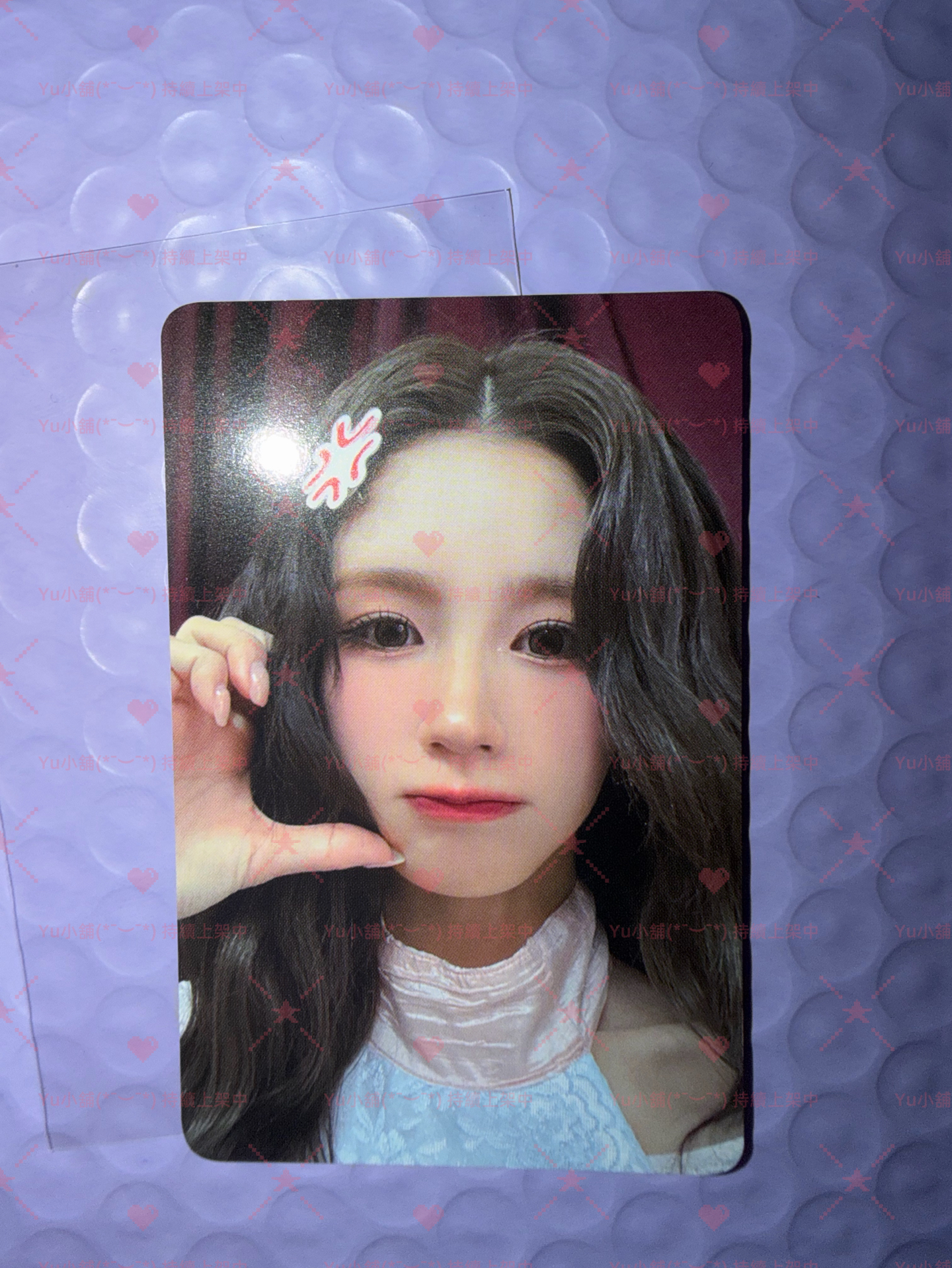 We are el 3.0 簽售卡 💢生氣🍜