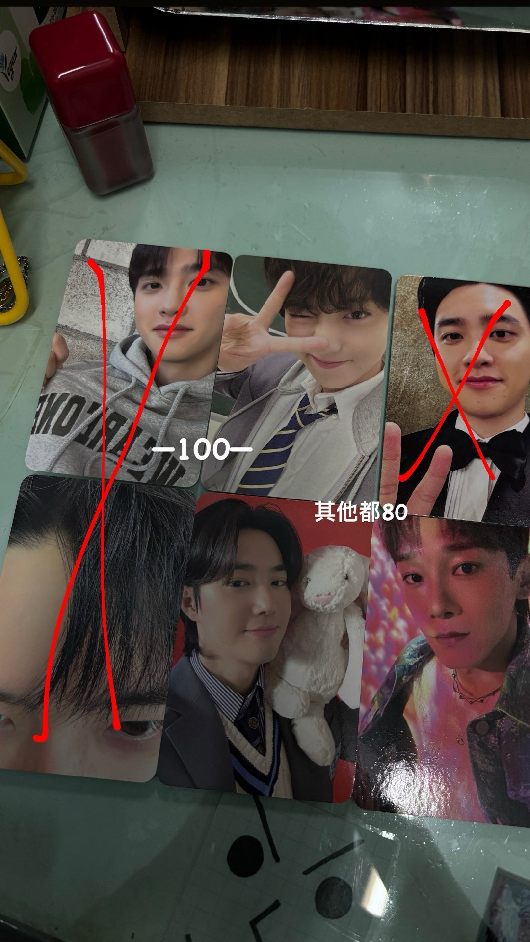 EXO小卡（現貨）