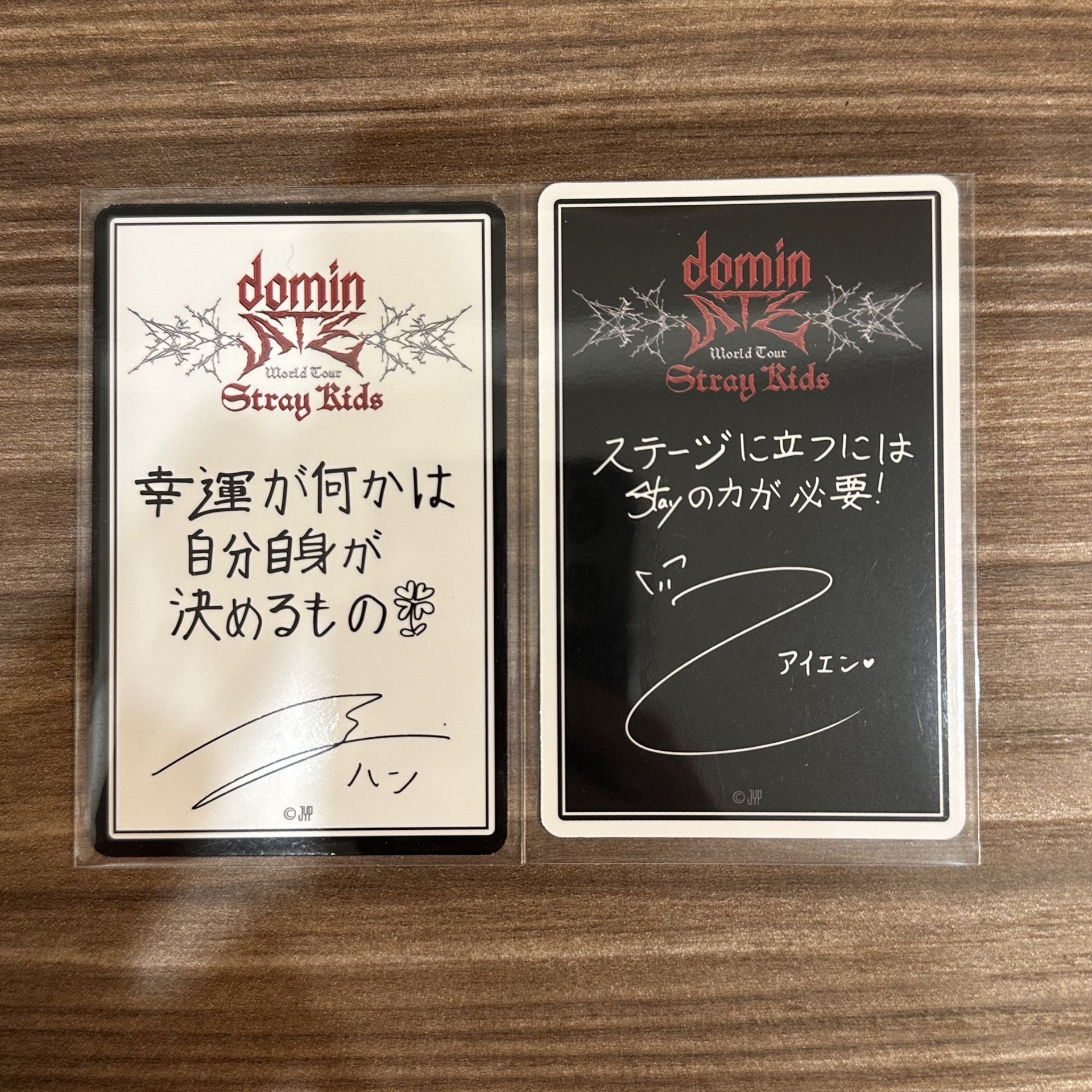 dominATE 世巡 線上 滿額卡 日本場周