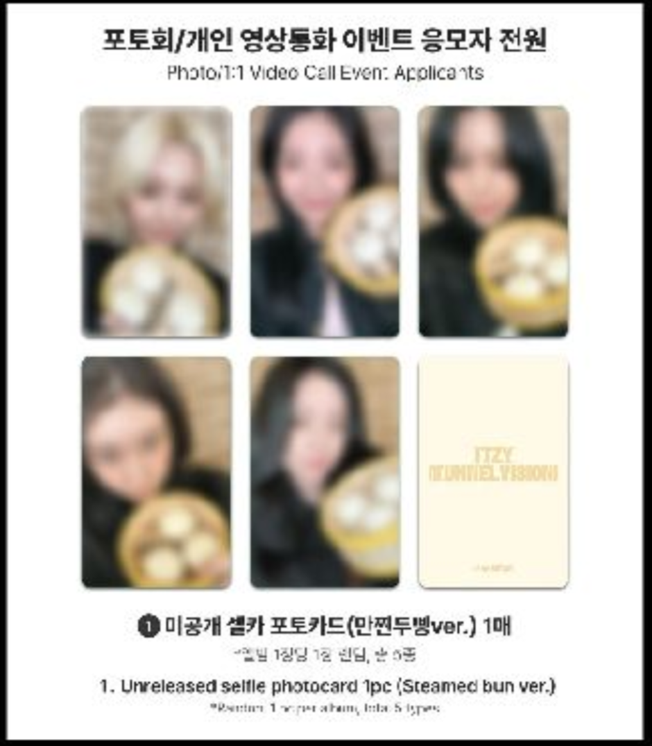 ms 線上&線下簽售