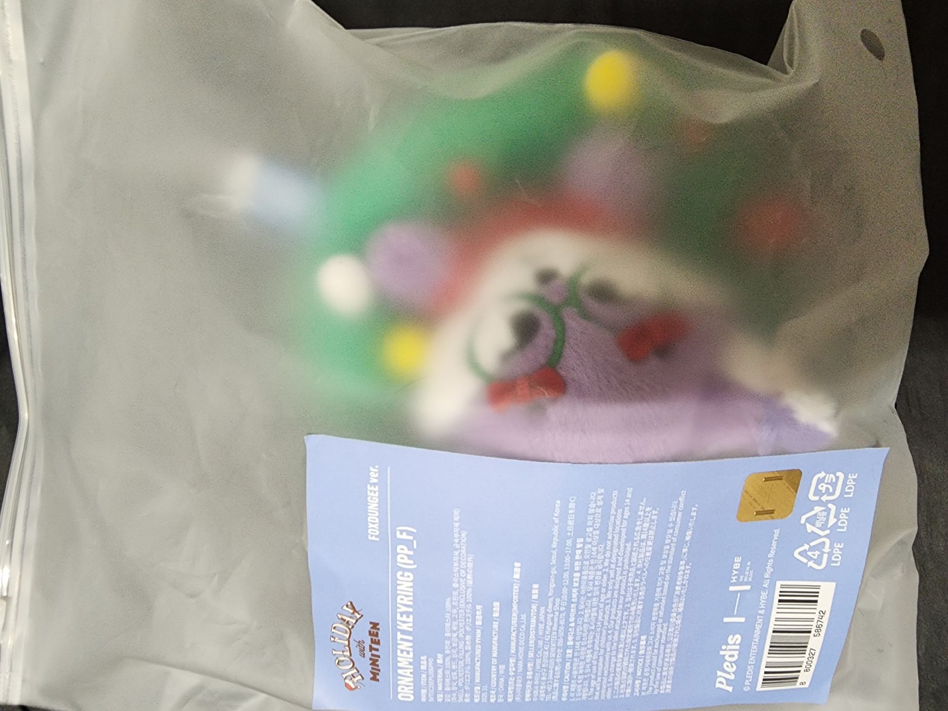 ＜全新＞圓佑_鑰匙圈吊飾 花圈吊飾娃