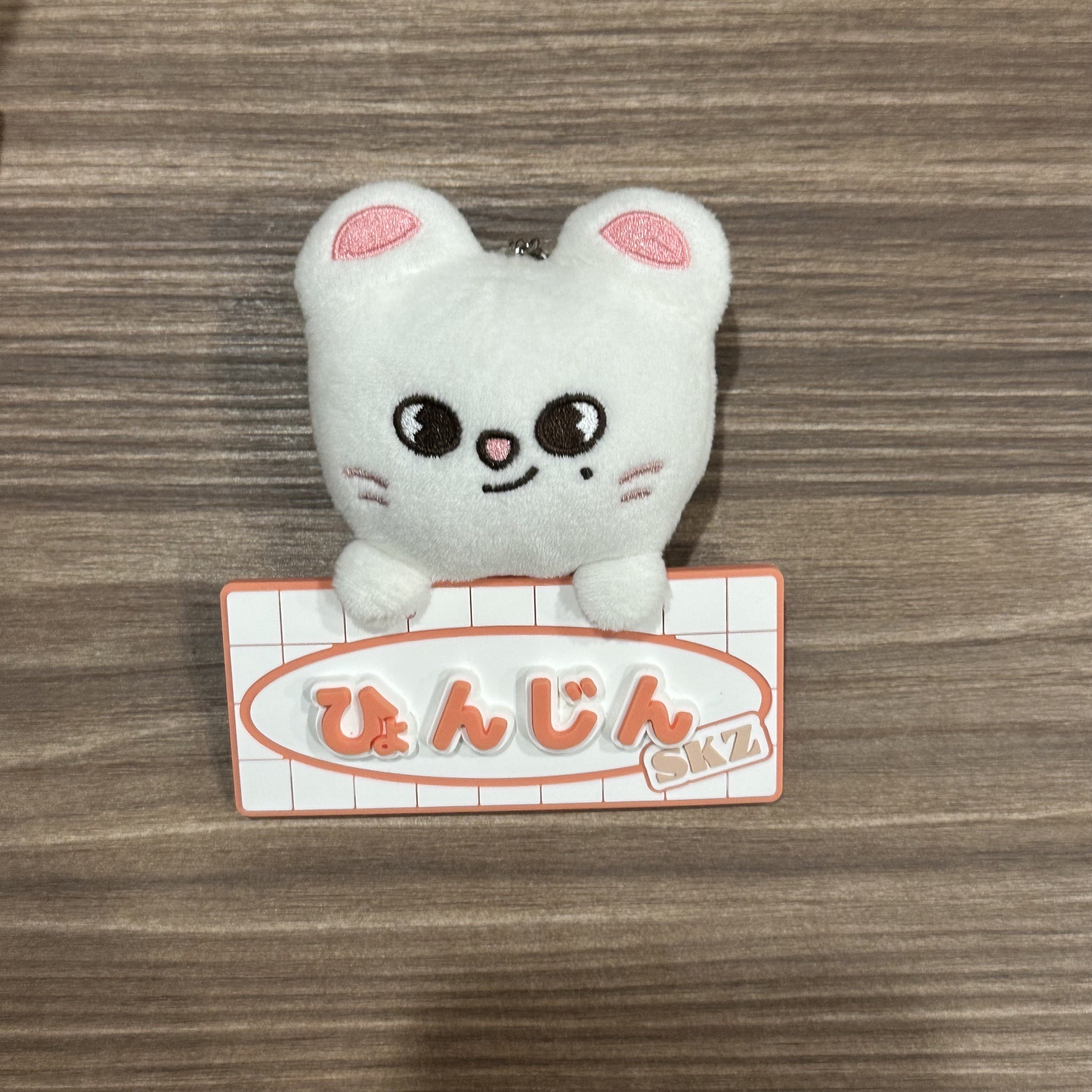 2024 FC 名牌吊飾 日本週邊