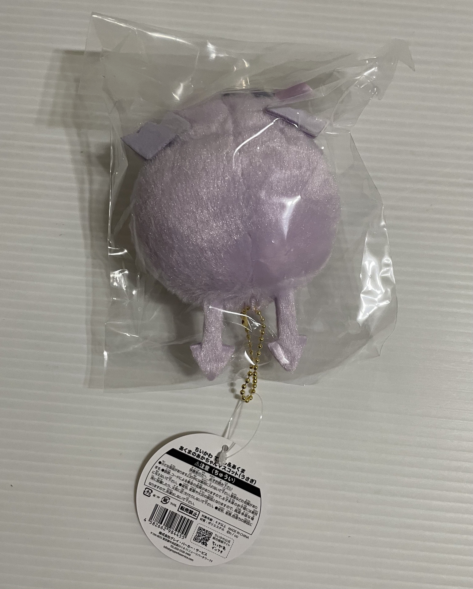 吉伊卡哇 惡兔 烏薩奇 娃娃 吊飾