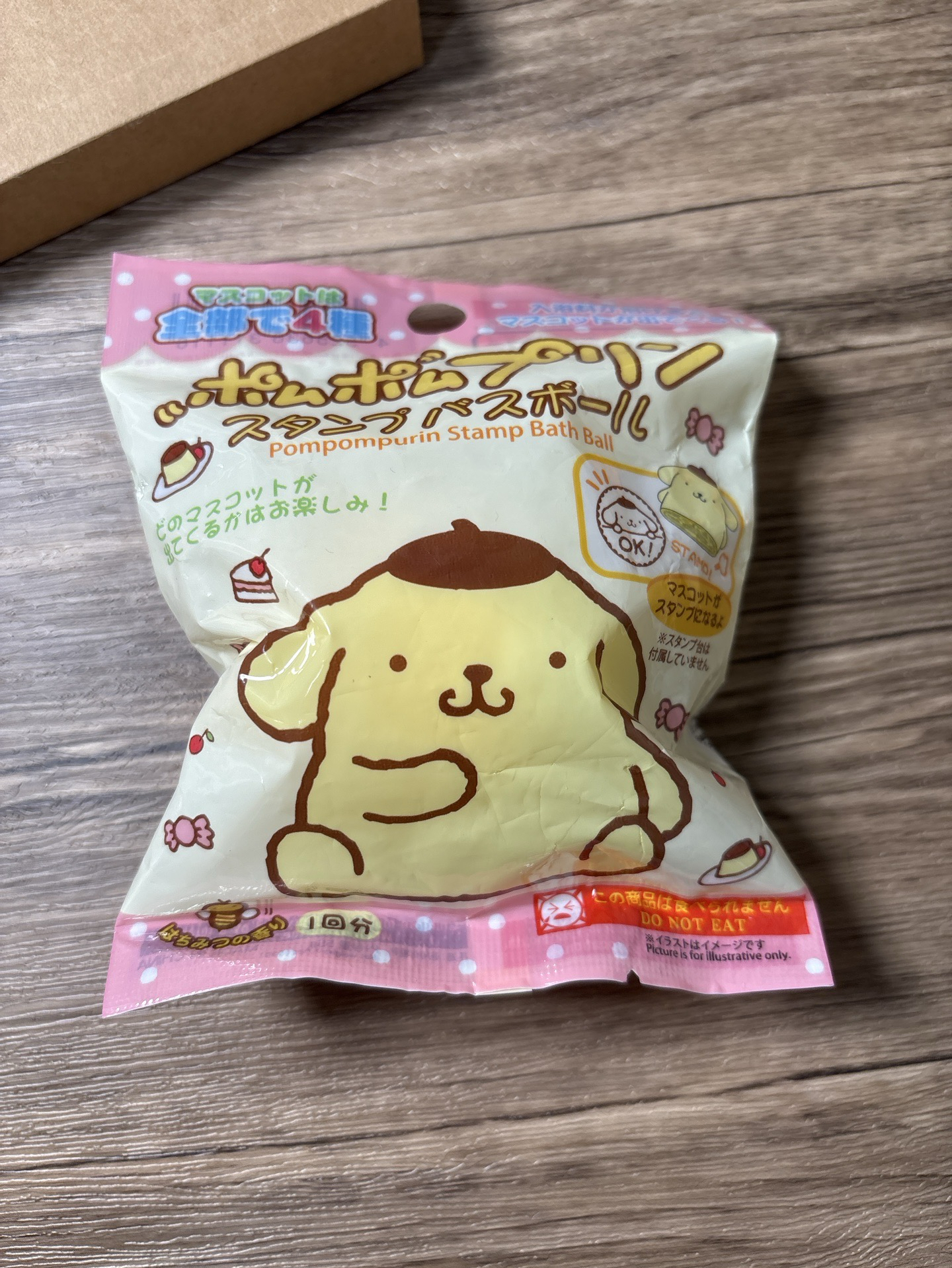 【可直拍】印章入浴劑