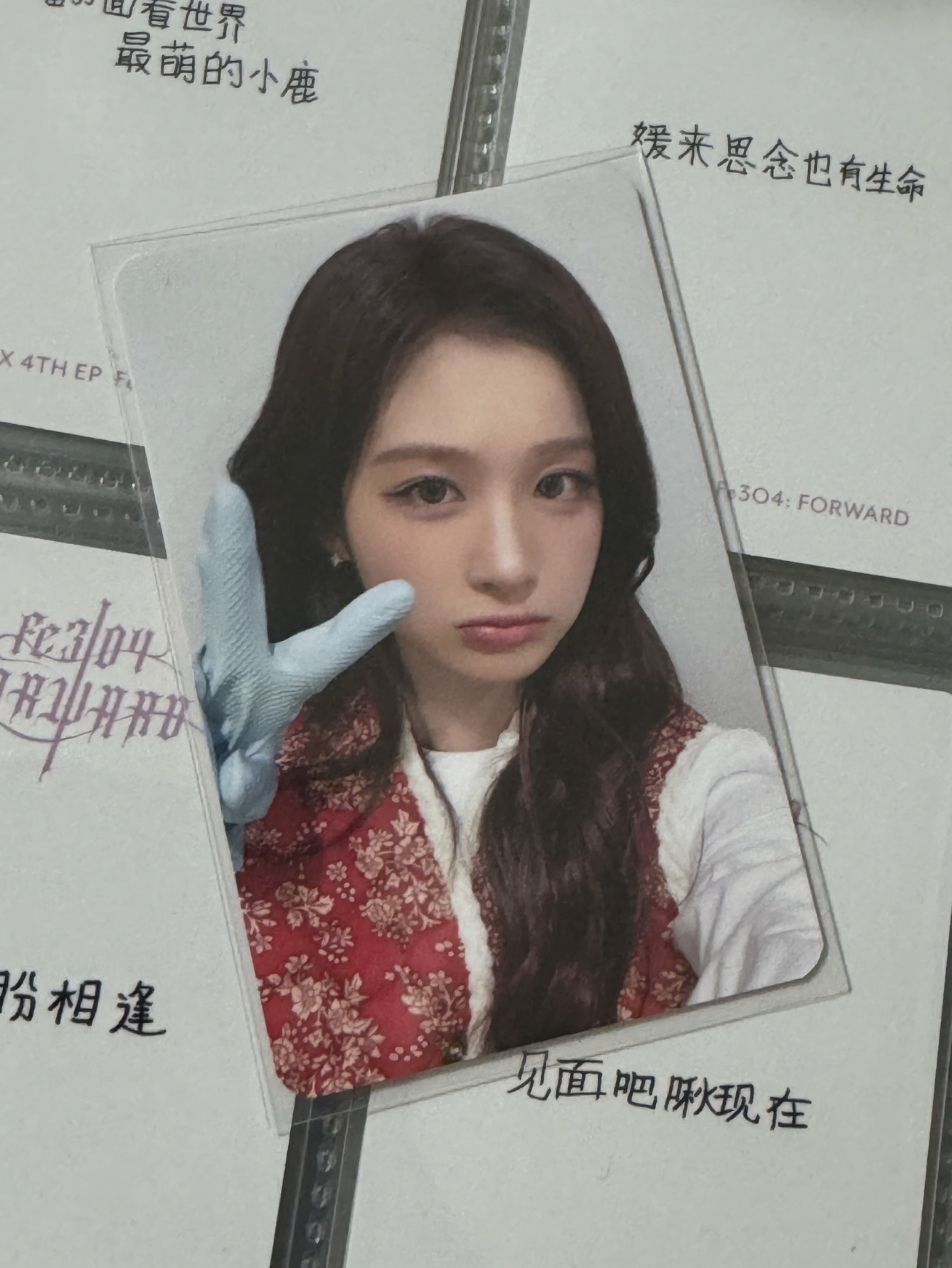 NMIXX ms 簽售 泡菜薛