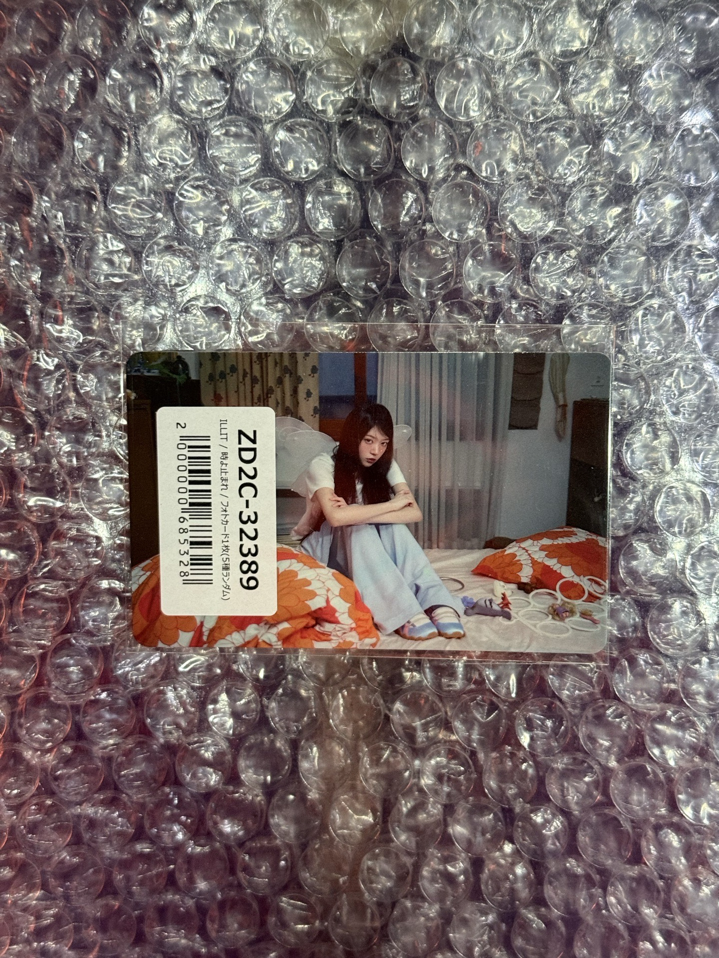 Moka日專環球預售