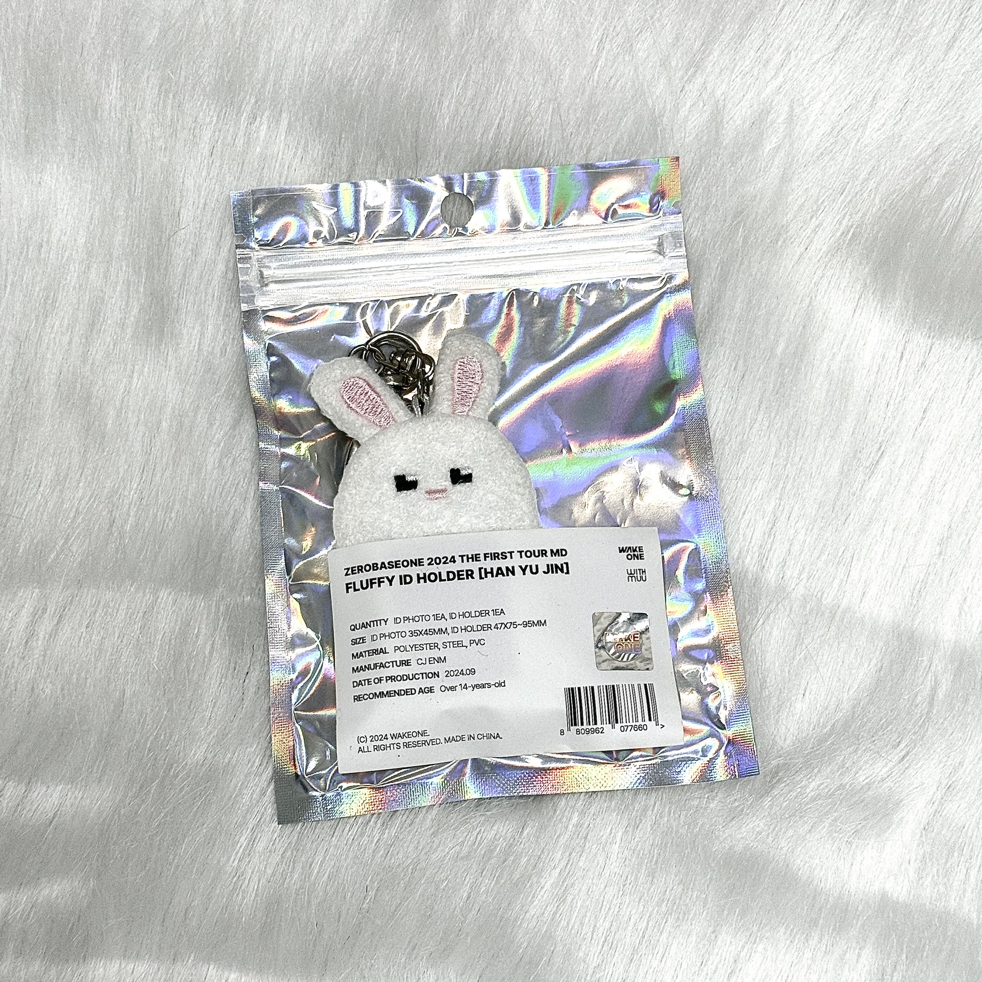 現貨｜全新僅拆檢 ZB1 世巡TW 韓維辰 毛絨證件卡套 