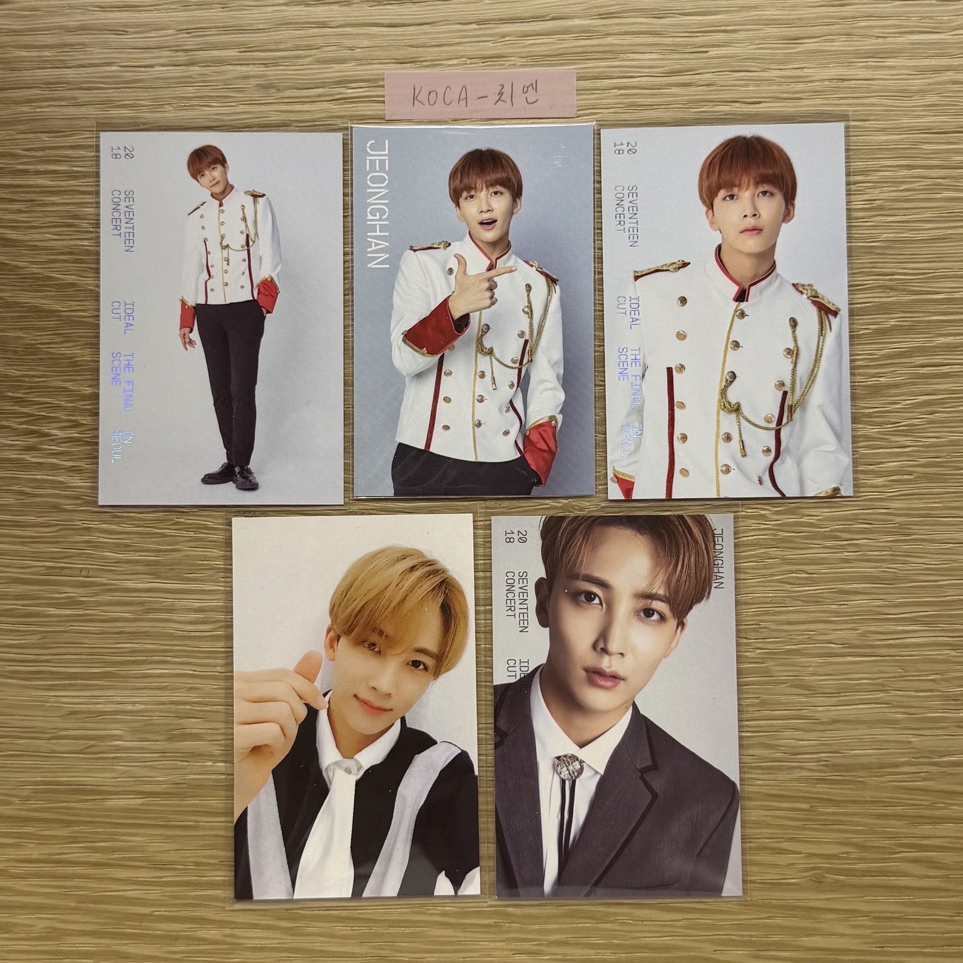 2018 IDEAL CUT 隨機卡 