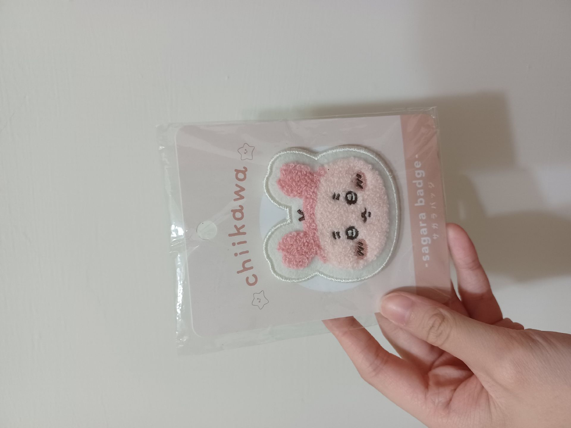 吉伊卡哇 古本 毛絨絨徽章