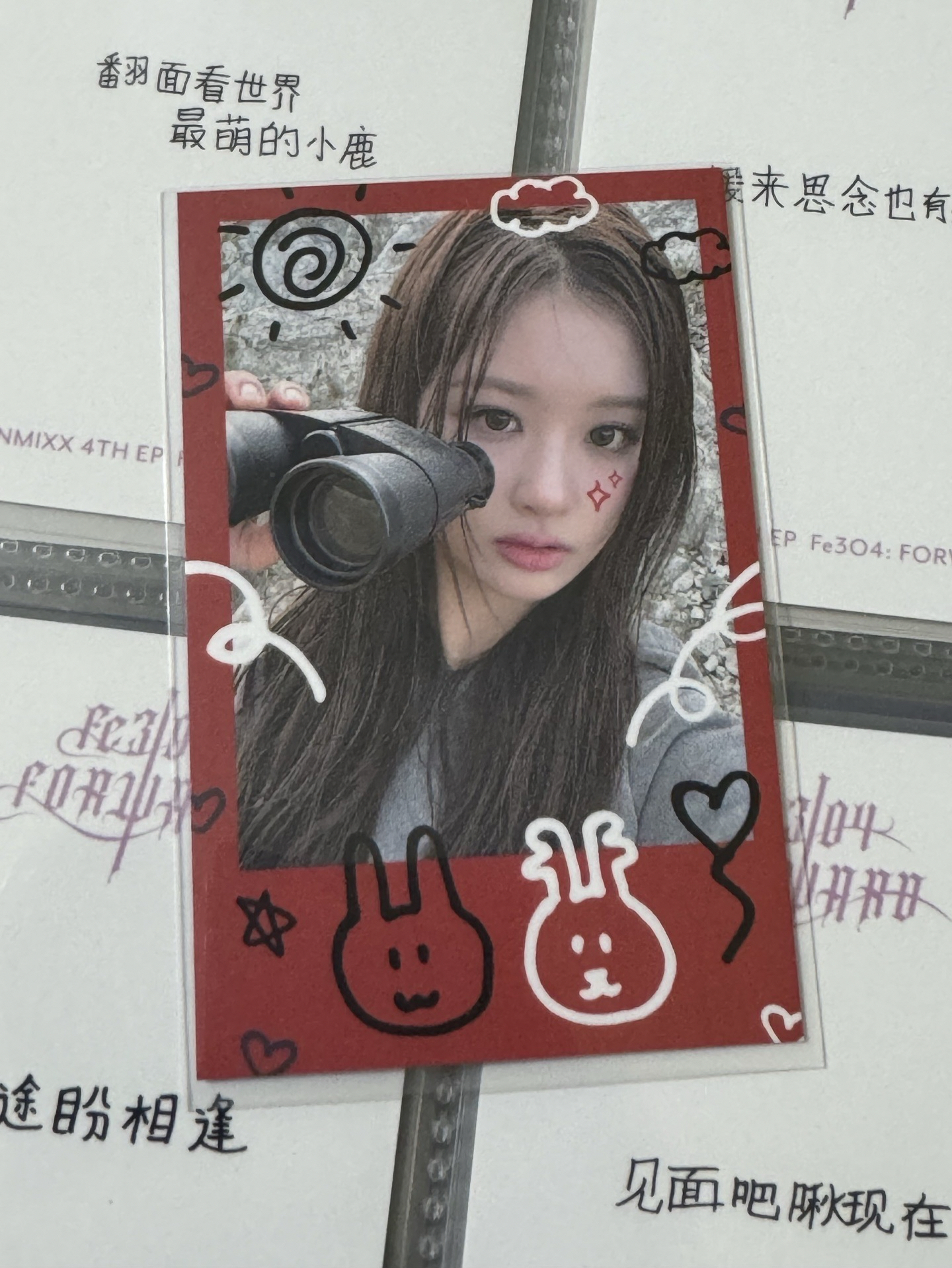 NMIXX 快閃滿額卡薛