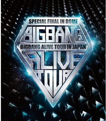 2012 - ALIVE TOUR - JAPAN