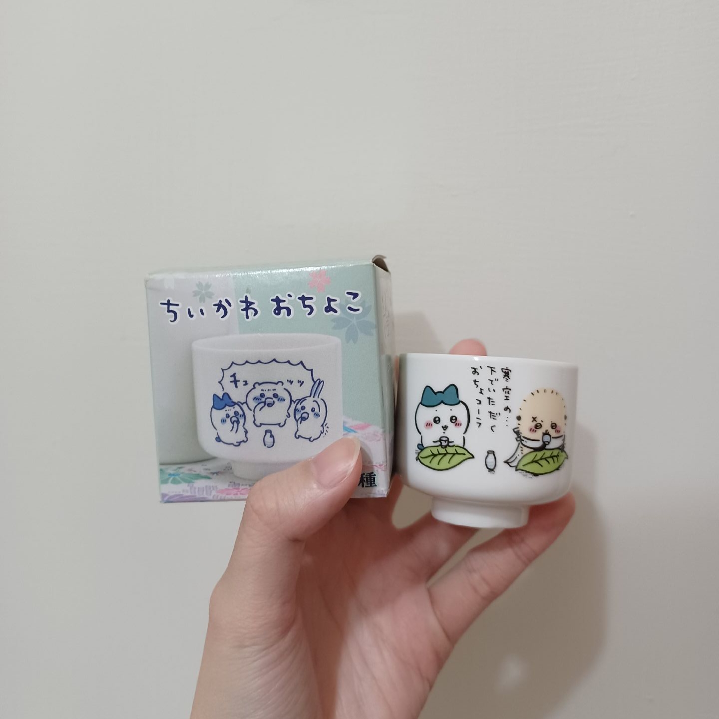 吉伊卡哇 小八 師傅 清酒杯