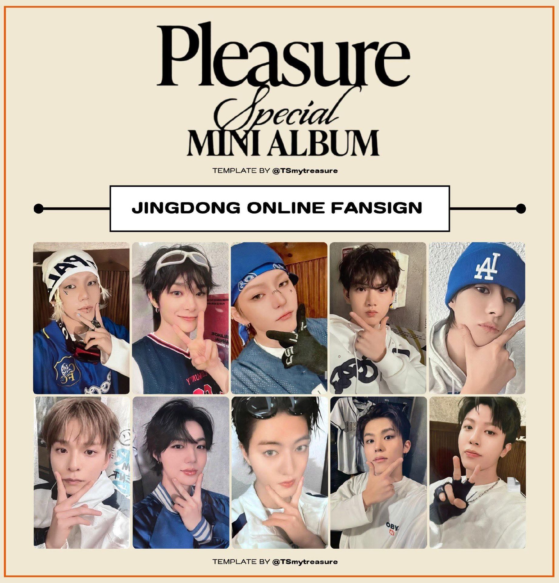 TREASURE pleasure 未拆單封 / K4 京東 簽售特典卡