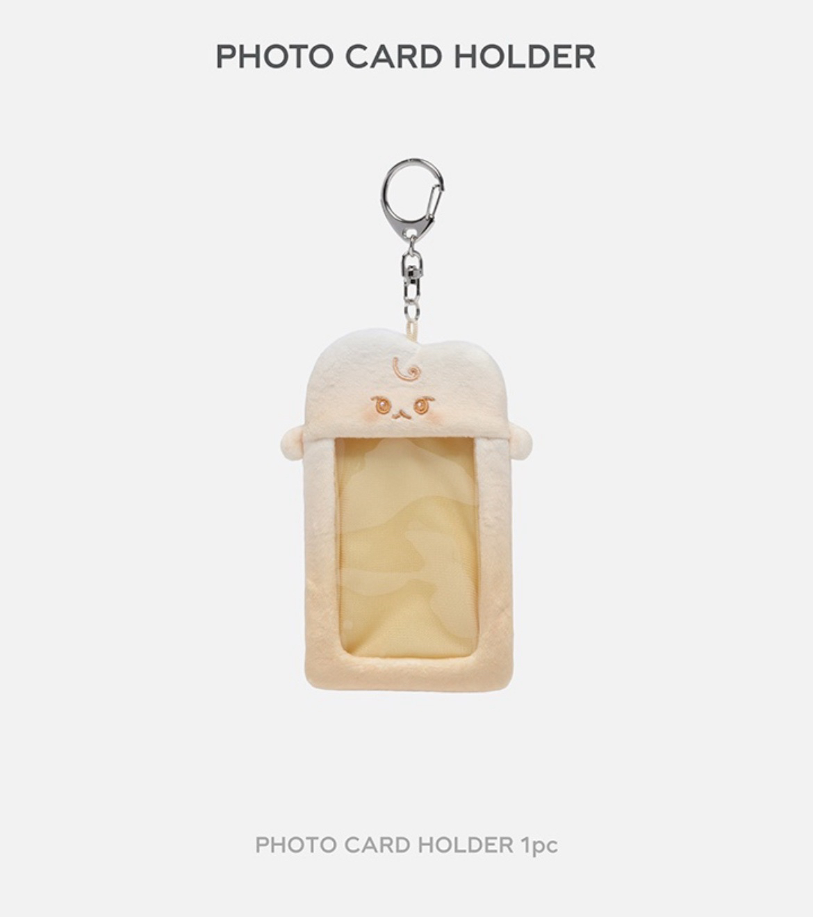 金道英Yours巡演場週