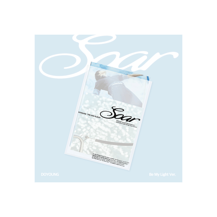 金道英dolo2未拆專