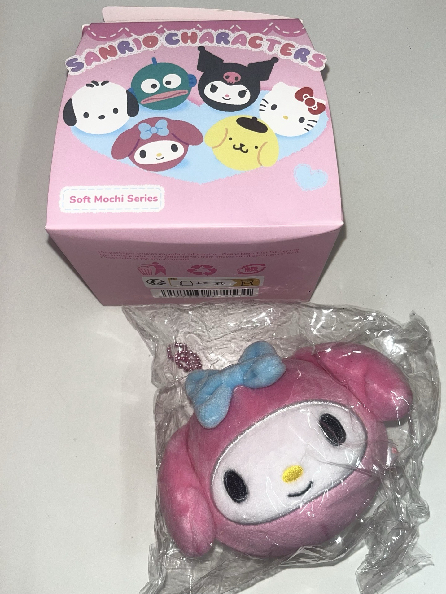 三麗鷗｜捏捏球吊飾｜美樂蒂