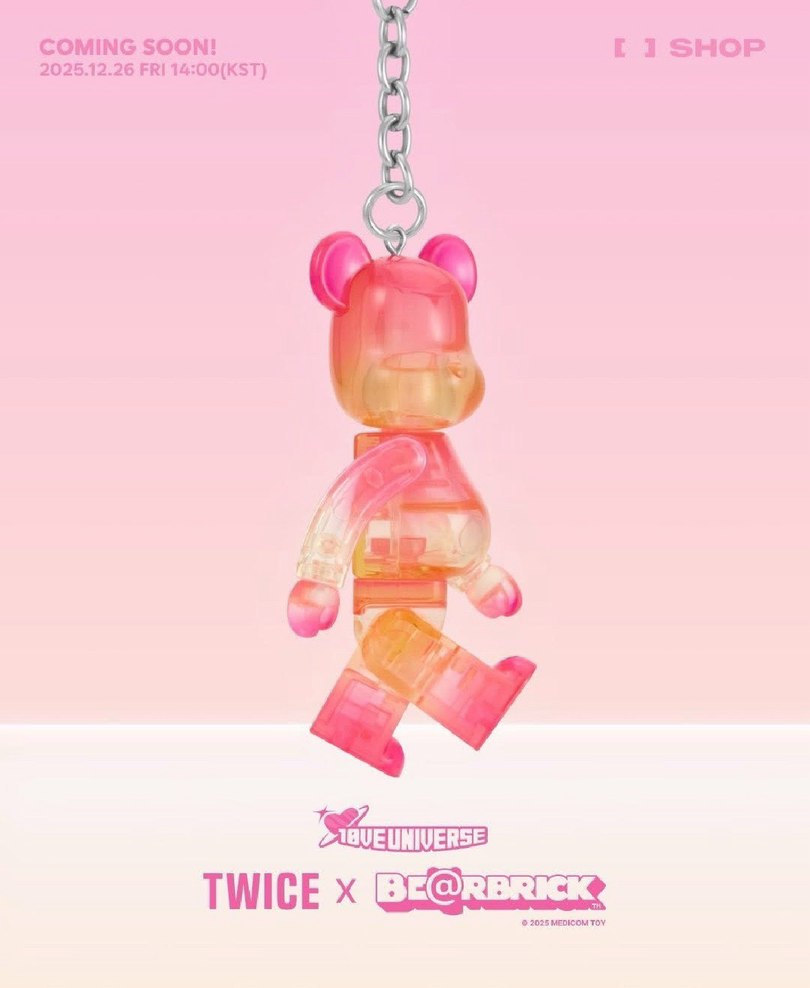 整組庫柏力克熊（非現）