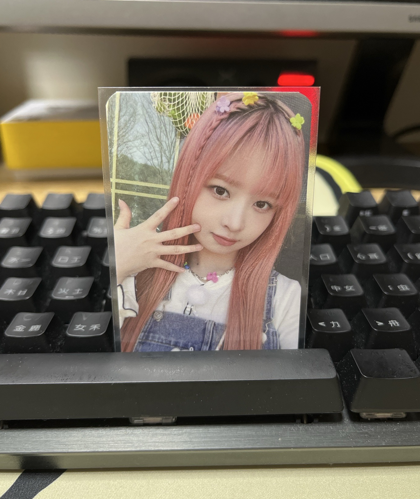 I've IVE br 簽售卡 