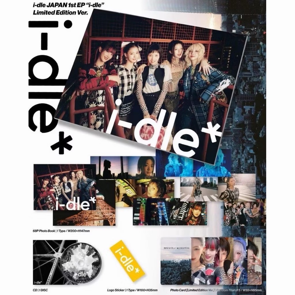 日專已拆娟全專