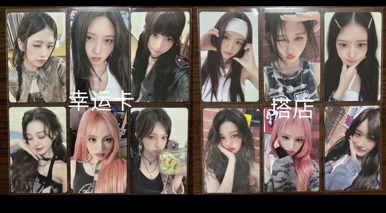 Be Alright 塔店、共通特典